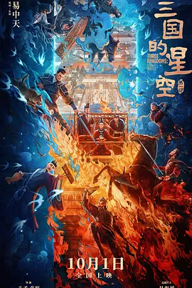 欧美视频中文在线看